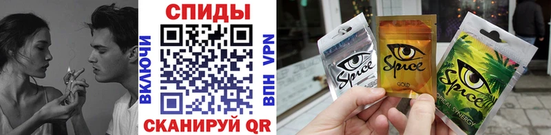 БУТИРАТ Butirat  Купить где  Верея 