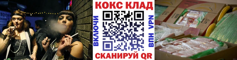 КОКАИН 97% Верея
