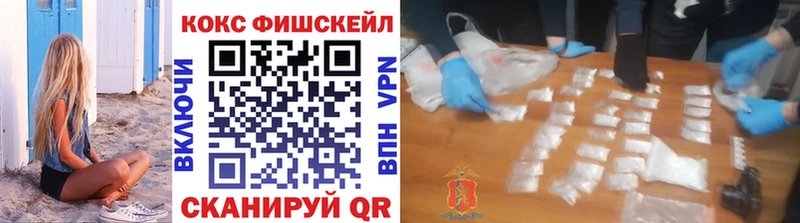 Кокаин 98%  Купить где  Верея 