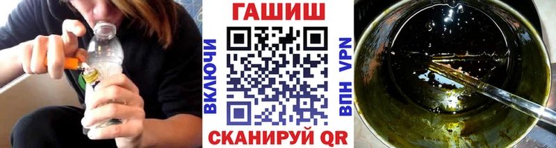 Купить где  Верея  Гашиш убойный 