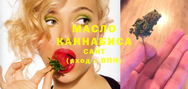 кокаин перу Карталы