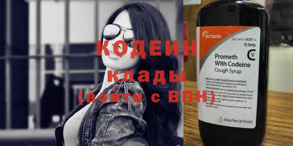 MDMA Касимов