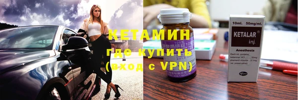 MDMA Касимов