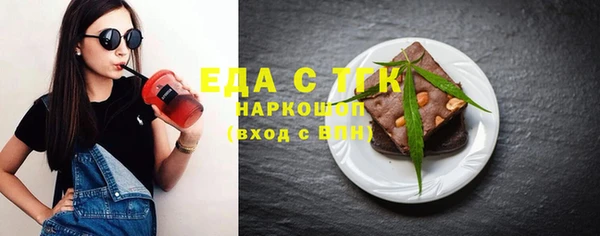 MDMA Касимов