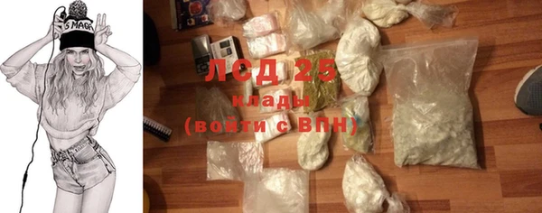 кокаин перу Карталы
