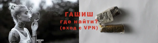 ALPHA-PVP Карпинск