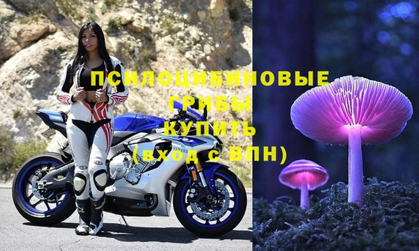 MDMA Касимов