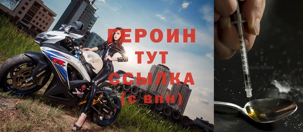 ALPHA-PVP Карпинск