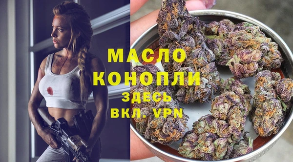 MESCALINE Каменск-Шахтинский