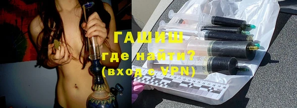 MDMA Касимов