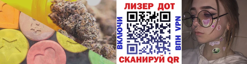 ЛСД экстази ecstasy  Купить закладки  Верея 