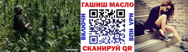 Купить закладки  Верея  ТГК Wax 