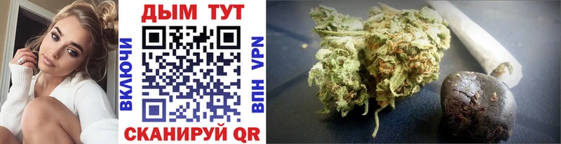 Купить закладки  Верея  Шишки марихуана LSD WEED 